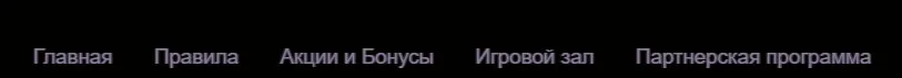Всё выше азино777 играть онлайн могли