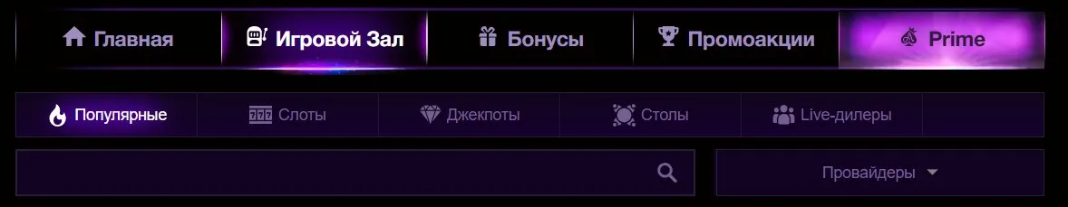 Azino777 официальный сайт версия дело ваших