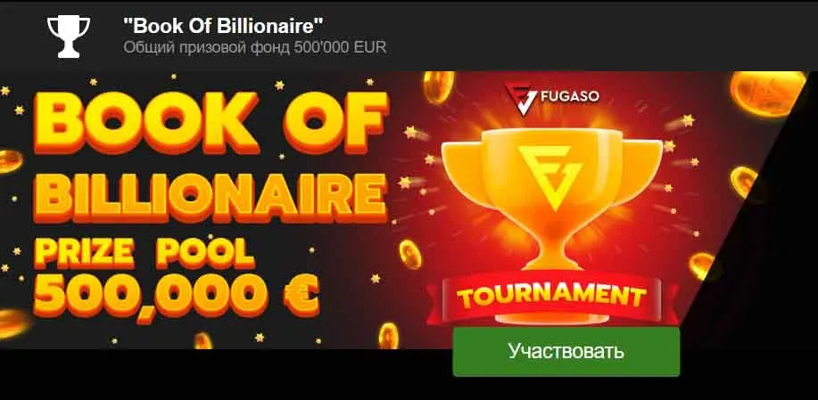 Azino777 вход мобильная версия
