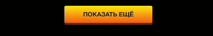 зеркало сайта азино777 официальный сайт рабочее